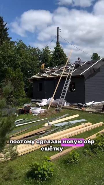 Преображение старого сарая из шпал за 4 дня. Самое интересное в телеграмм Https://t.me/turizm100