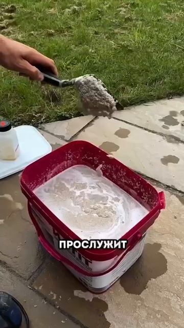 Как легко можно преобразить участок. Самое интересное в телеграмм Https://t.me/turizm100