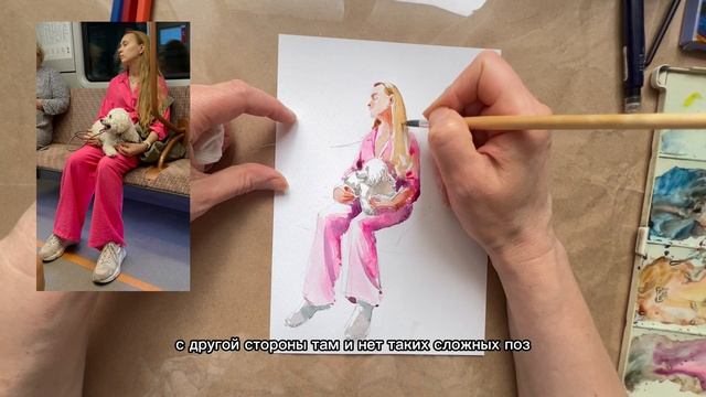 Девушка с собакой в метро