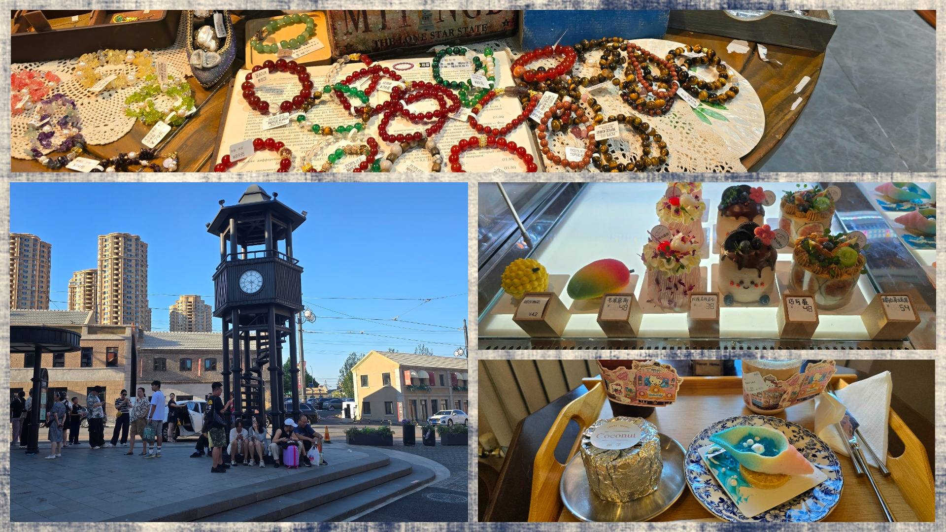 Далянь улица Дунгуань Dongguan 2025