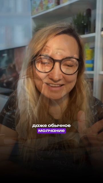 Наталия Васильева | Бизнес Ментор