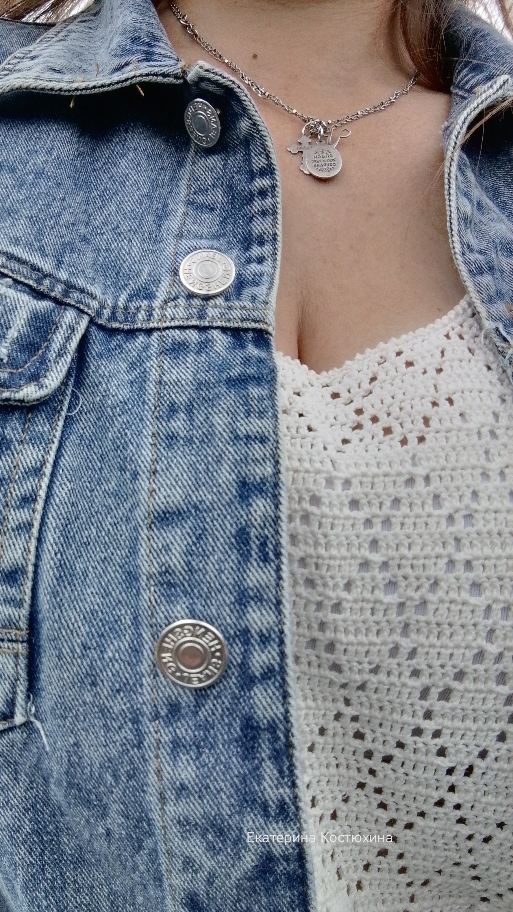 ВЯЗАНИЕ КРЮЧКОМ