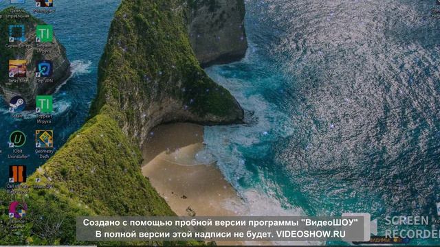 Какие игры снимать???