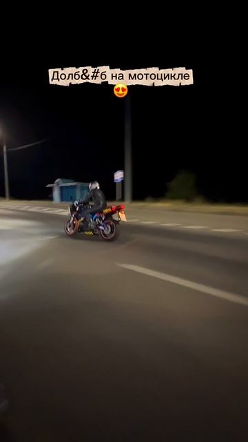 Всего понемногу