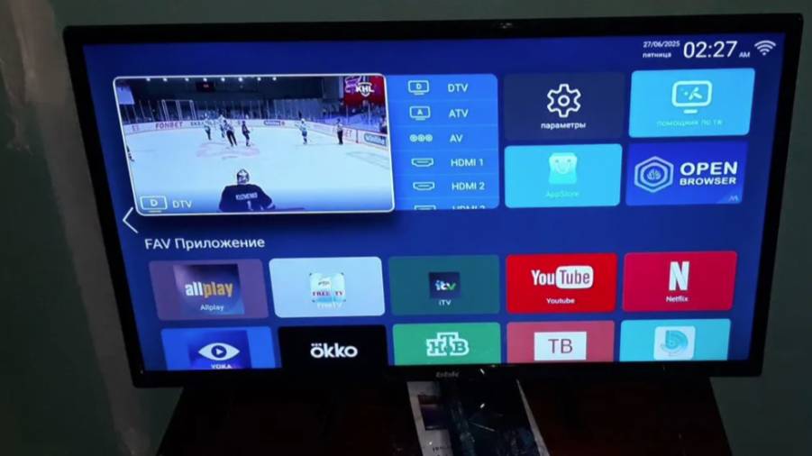 32 дюйма Smart TV TS-3215HFK-X. QLED TV