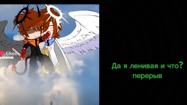 Реакция на Лололошку!(Простите,что так мало)