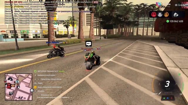 Grand Theft Auto  San Andreas 2025.08.16 - 14.54.57.04 - Trim