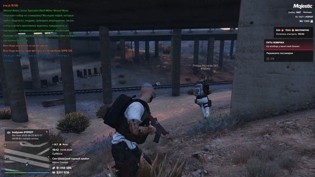 Grand Theft Auto V 2025.08.23 - 21.11.21.29