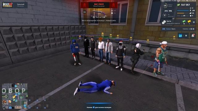 Grand Theft Auto  San Andreas 2025.08.23 - 16.52.53.02