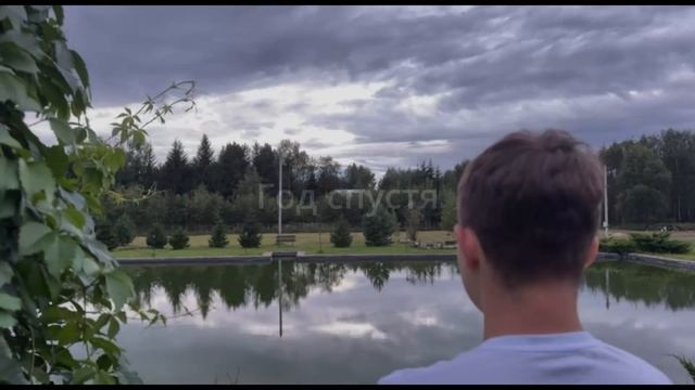 Сюрприз. Режиссер Елизавета Кабанко