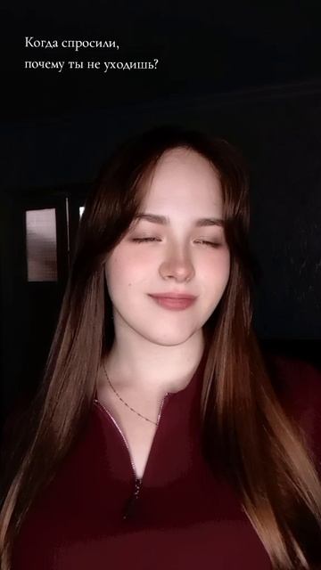 Сохранёнки T.A.R