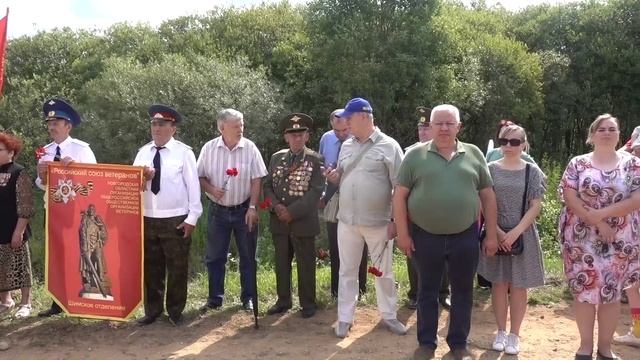 Bf763022a1664b921ece7dfc173e7626