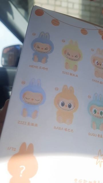 ❤️Аврора Ми ❤️