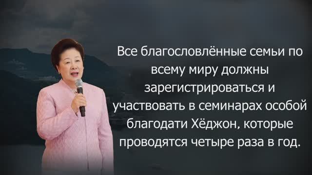 Летний семинар Чхонбо Great Works 5-7 сентября 2025 г.