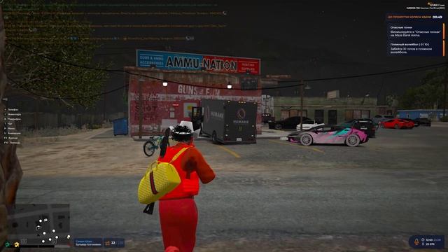 Grand Theft Auto V 2025.08.23 - 11.24.59.01