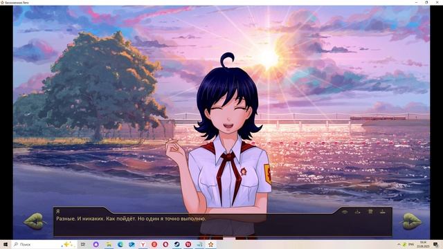 Руслан Хамидуллин