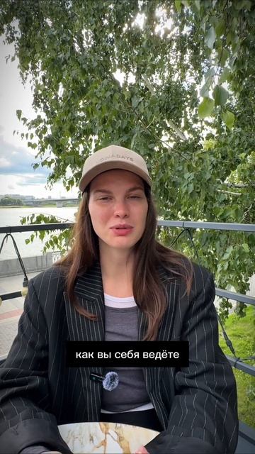 Анастасия Бурнашова