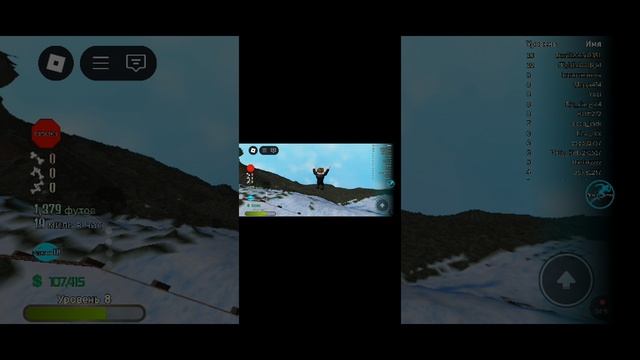 AXRecorder_20250823_02.mp4