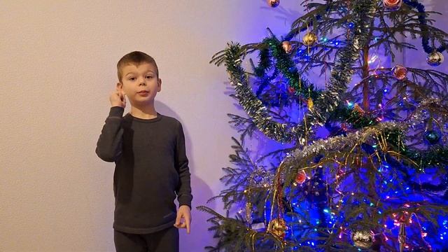 Поздравление с наступающим Новым 2024 Годом!