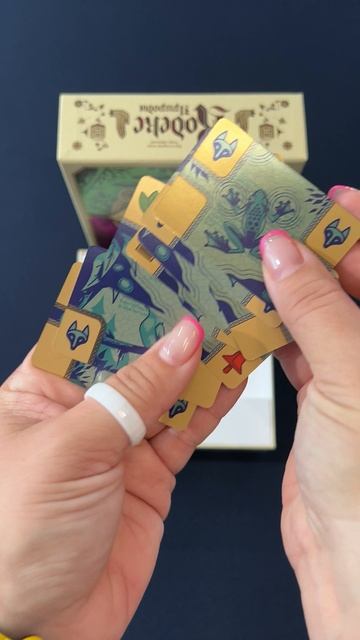 Нейропсихолог в настольном мире