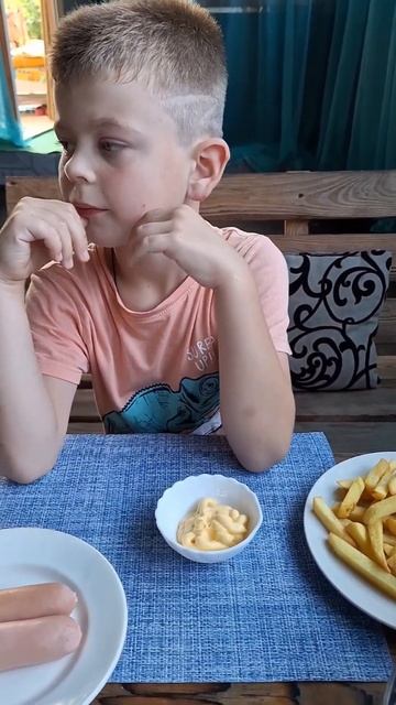 Привет Маме!