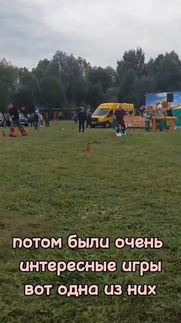 Саба районы Пчелатуй.