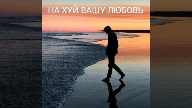 новая песня 😮💨