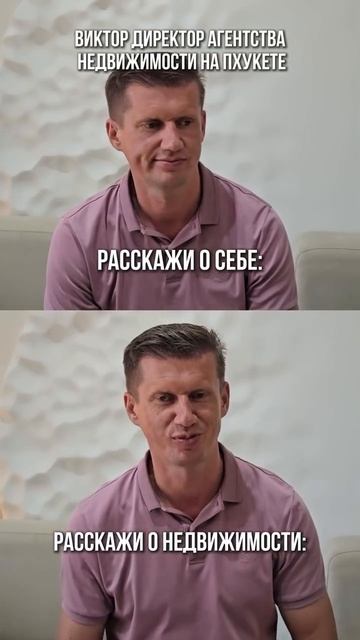 Когда о себе нечего, а про недвижимость  могу часами