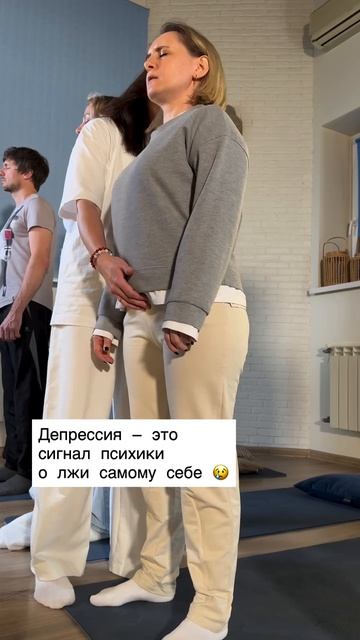 Алина Юрова | ТЕЛЕСНЫЙ ТЕРАПЕВТ