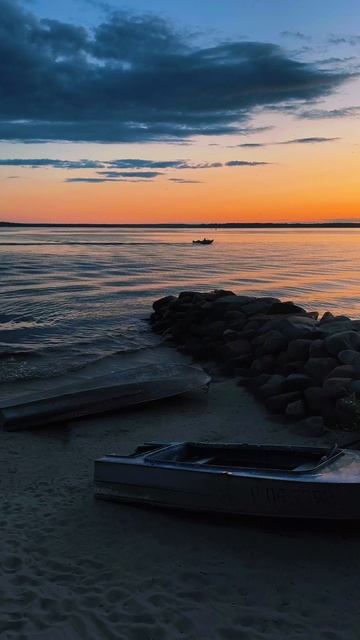 Вечерний вайб