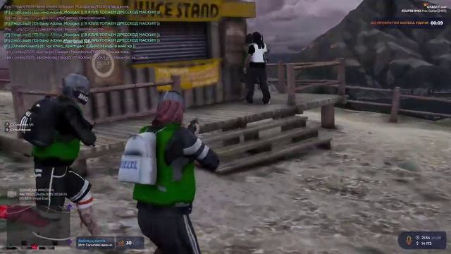 Видео без названия — сделано в Clipchamp