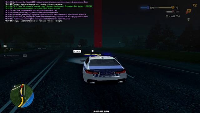 Опра на добив