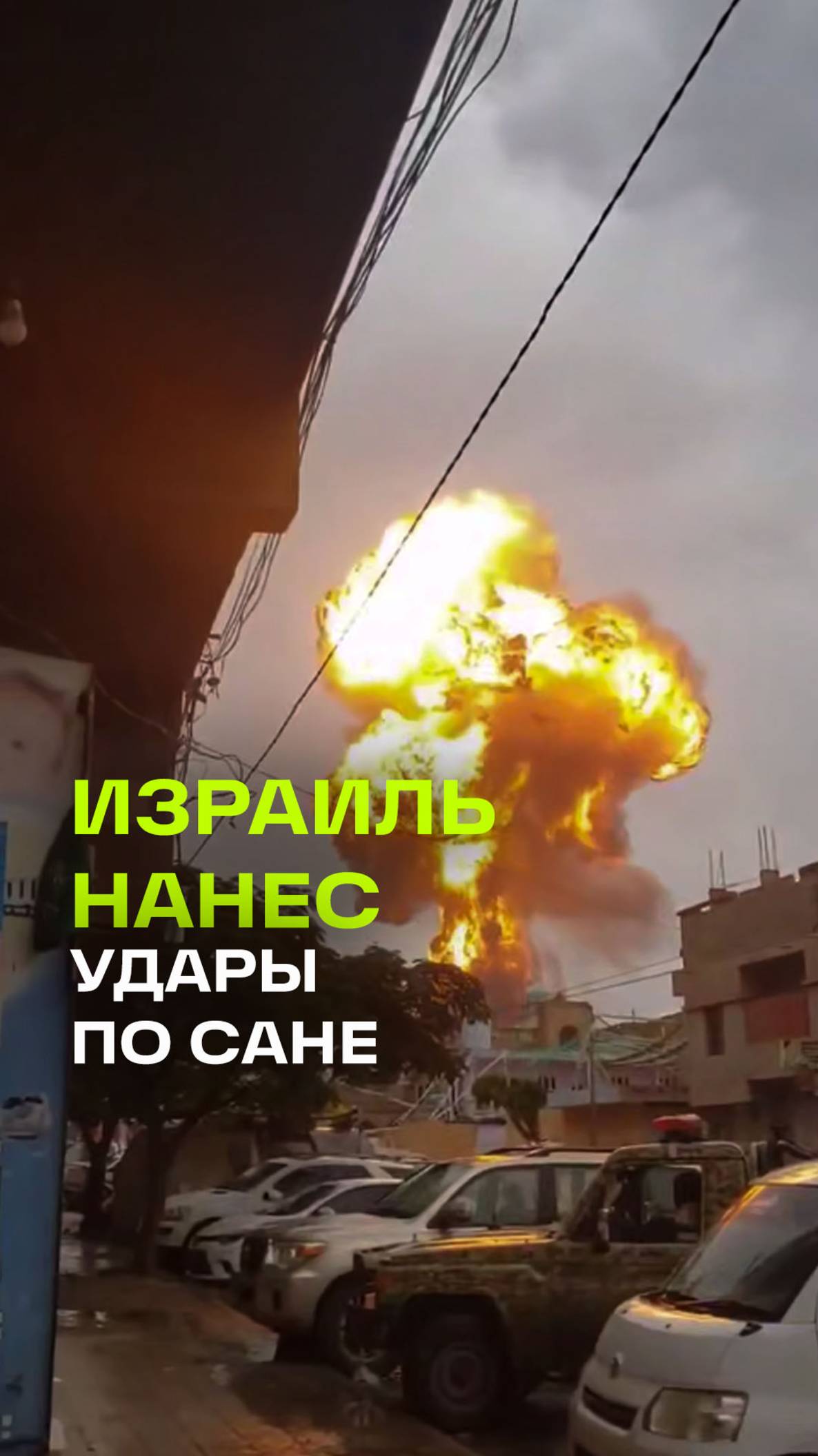 Телеканал 360