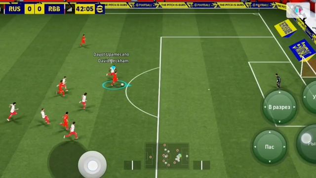 EFootball ( сколько невезения в одном моменте! разве так бывает?)