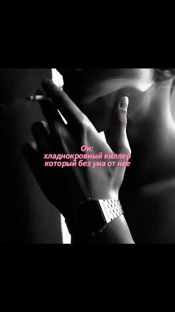 Юлия Добрева||Автор романов 18+