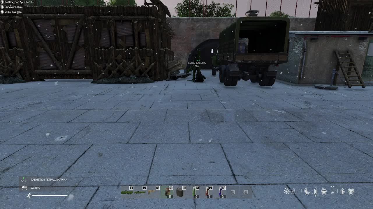 Dayz выживание хардкор