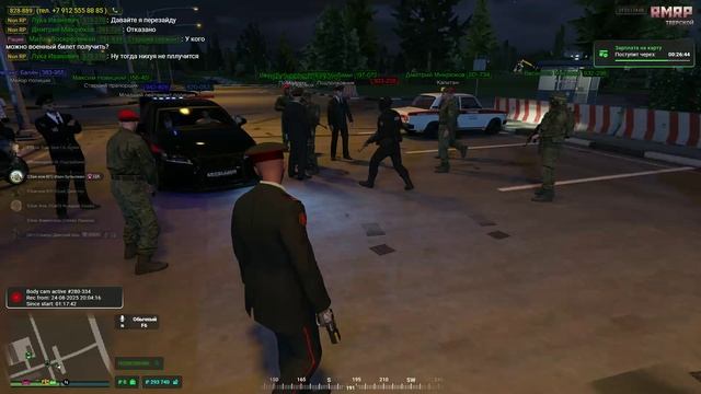 Grand Theft Auto V_2025.08.24-20.51_clip_2