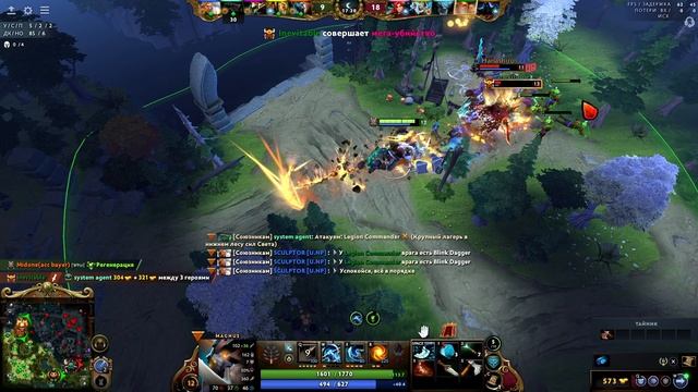 Magnus MID не проигрывает