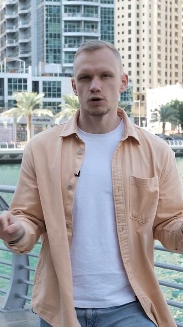 Нутрициология PRO