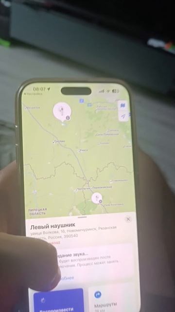 КУРОРТНАЯ НЕДВИЖИМОСТЬ