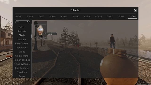 фейверк игра