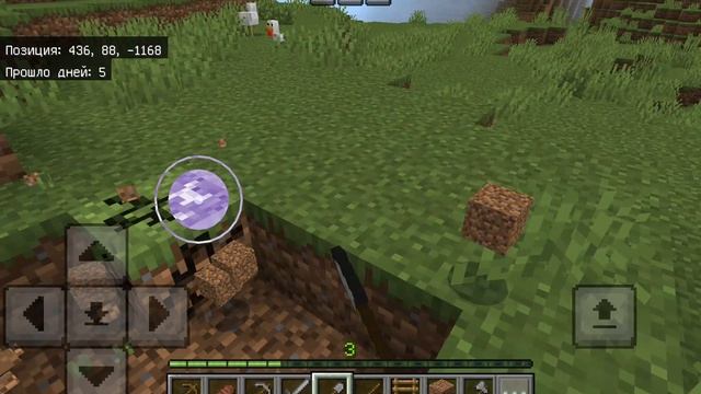 Всё равно  не посмотришь это видео! #Майнкрафт