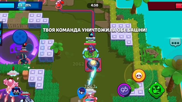 Сту—11 уровень, гиперзаряд! Играю в Арену