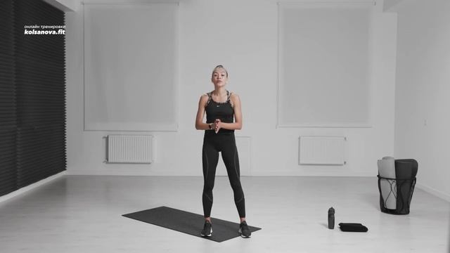 тренировка 5 начинающие