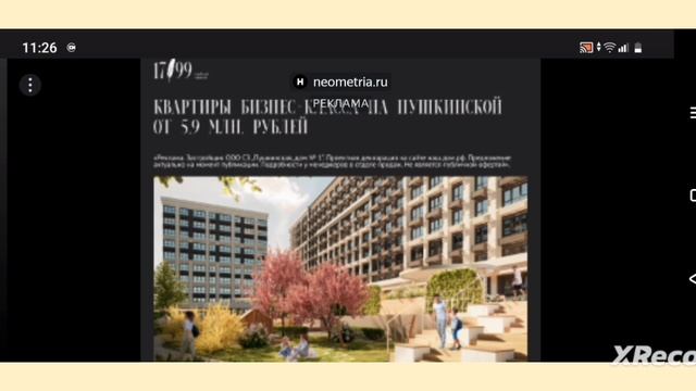 гонки кто выйграет а кто выбывает