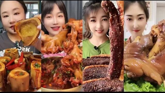 асмр китайский