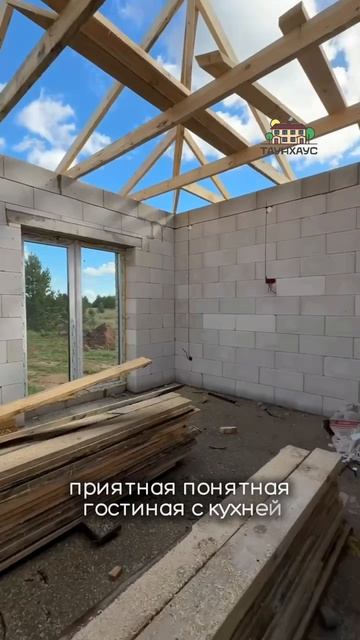 Частный дом из жёлтого кирпича! 🏡