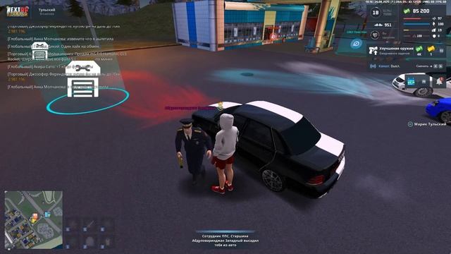 Grand Theft Auto  San Andreas 2025.08.25 - 23.16.17.09 - Trim