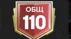 летом скоро осень