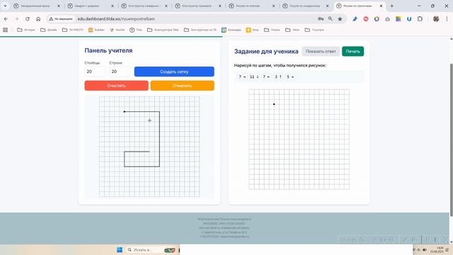 08699bf11f20b51cf1085b08bdf111bf